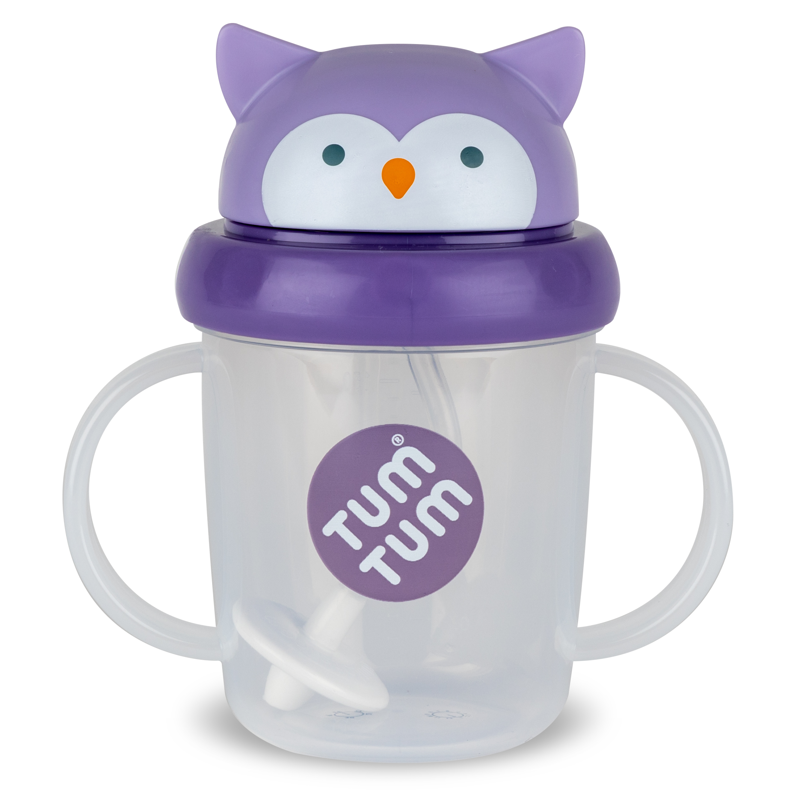 BuubiBottle Sip Sippy Cup with Straw, Proton Purple